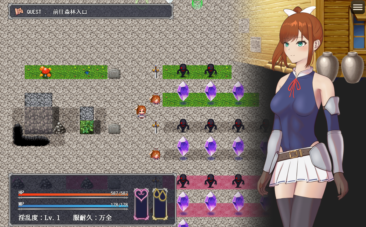 爆款新作【战斗H】希艾拉的淫靡异变调查 女剑士独自高潮~シエラの淫らな异変调査 -女剣士はソロでイク【AI加载汉化】