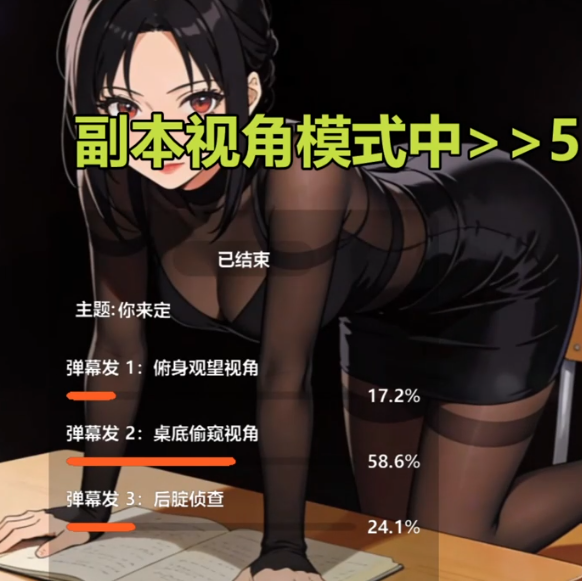 清清睡不醒_呀_40离异带2娃坚持直播_20260313_1V998M百度盘