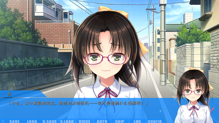 【日式ADV】メガスキ！~Memorial Stories~咲良歩 コンプリートパック AI汉化版 预览图 3