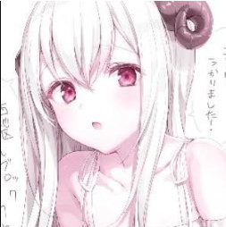 18R音频混搭 娆娆Shylie 女仆按摩店 471M百度盘-福利岛