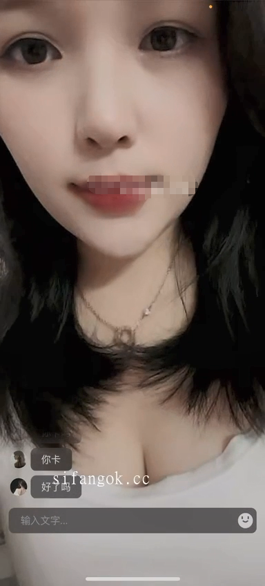 【舔舔】一对一视频，极品学生妹，粉嫩蝴蝶穴，奶子超靓乳交圣体