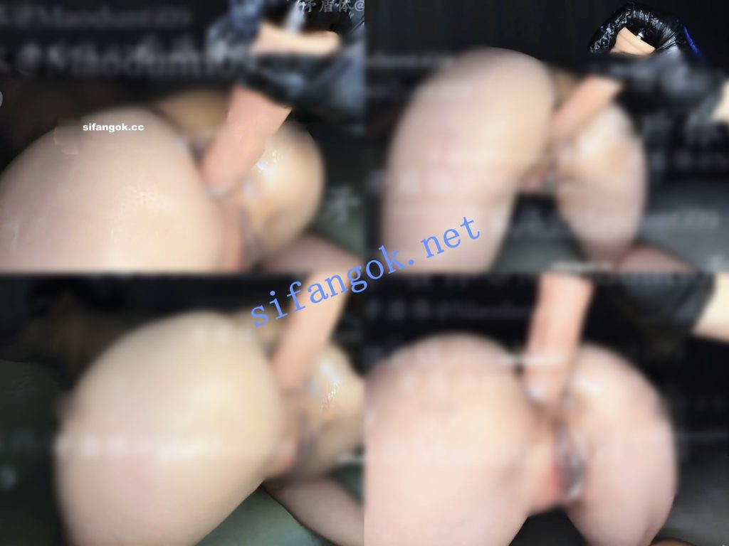 【核弹】超顶级反差母狗【矛盾体】想要10个男人一起操她【22V】【1.54G】 预览图 7