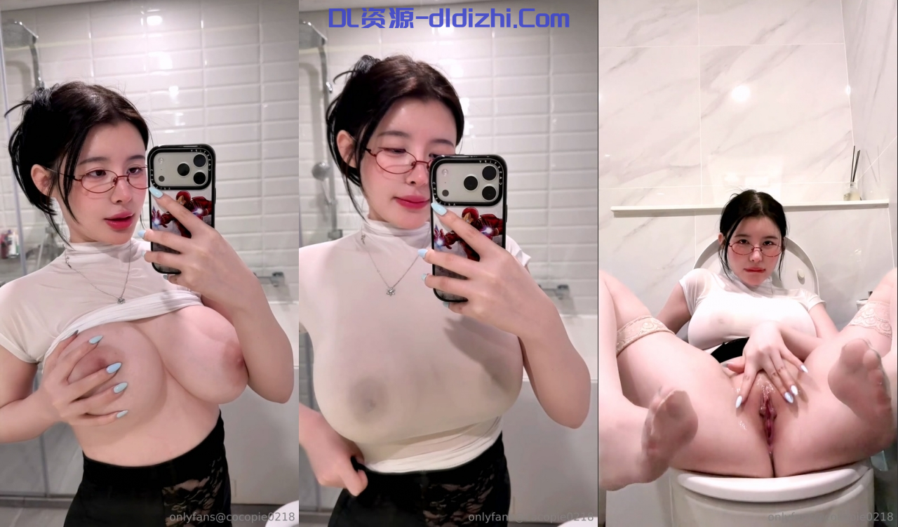 天然巨乳高顔值女神【cocopie0218】最新作品，臉逼同框，透視肉絲抹油揉奶自慰高潮，撸點很高 521MB
