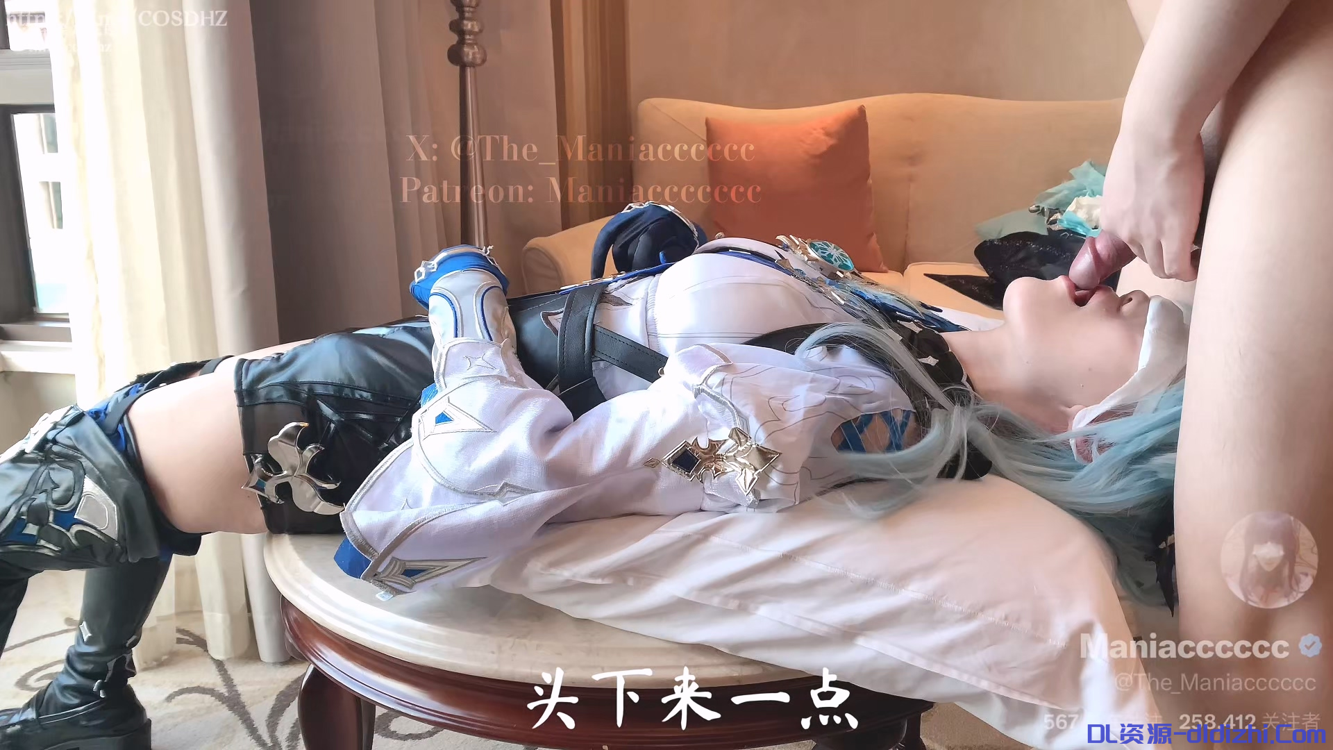 極品COS嫩妹收藏家『Maniacccccc』長篇優菈啪啪，美腿扛肩直入稚嫩白虎美穴，小穴快要被幹壞啦 唯美刺激 1.09GB