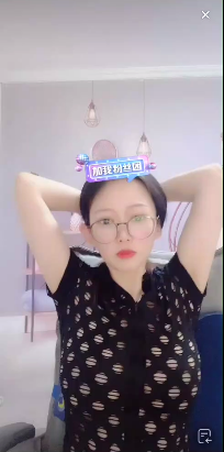 NO.1515 抖音巨乳 维他命 福利合集 24V-福利岛