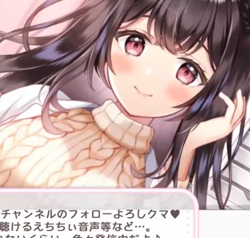 伊ヶ崎綾香 20260323 nico 花粉を追い出せ👀体の中の花粉絞り出し(意味深)🐢💦デトックス 1V436M百度盘