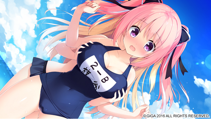 【日式ADV】你的眼眸命中我心头 官方中文版 预览图 4