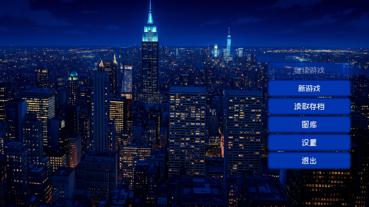 【SLG】orange lotus Steam官方中文步兵版-福利岛