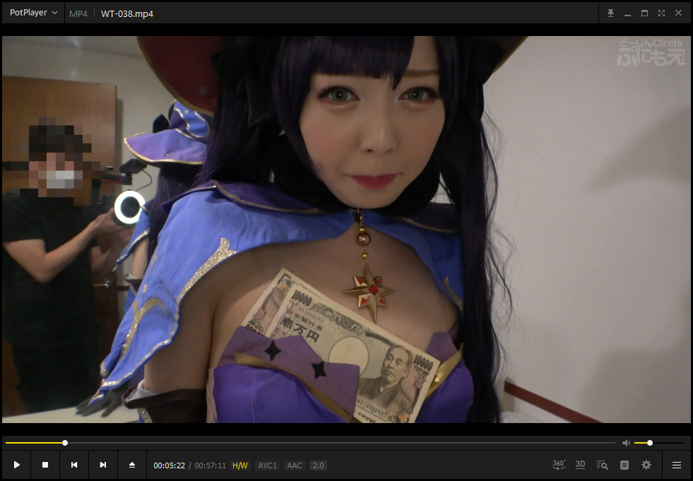 [WT-038] 原神 莫娜 [骑兵/2.5G]-福利岛