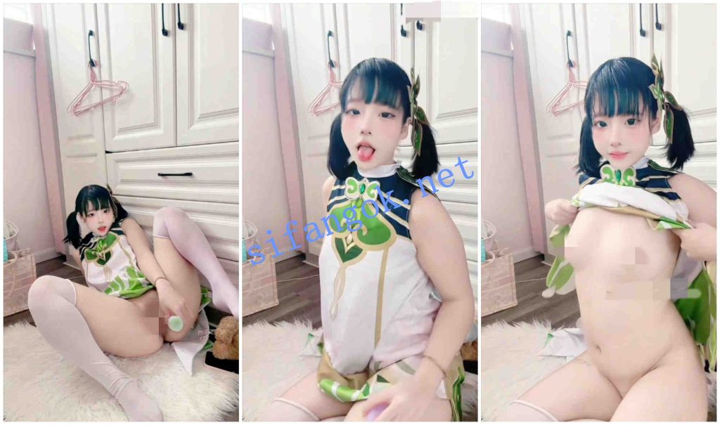 ♈抖音高颜萌妹（兔康康）大尺度定制COS草神，电动玩具插B【1V】【280M】 预览图 4