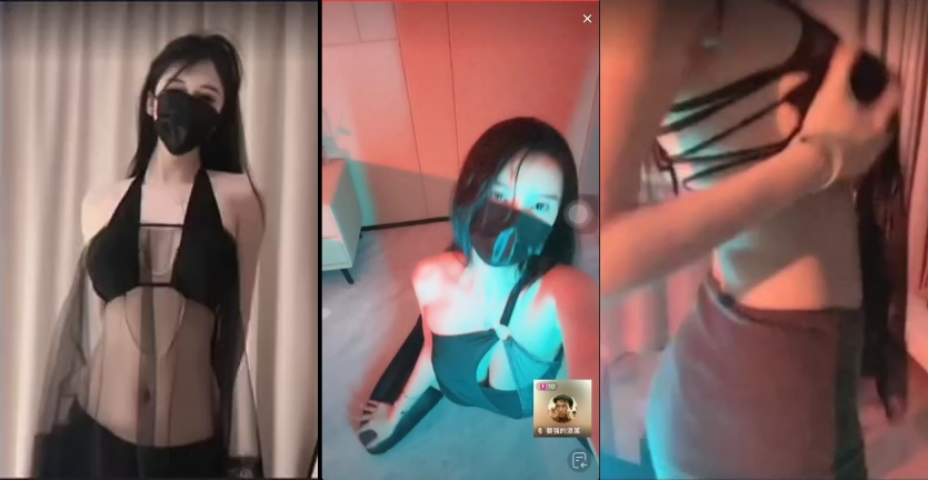 【抖音】wuli小颜 定制 会议擦边 飞机局 漏葡萄 131V【131V】【9.04G】 预览图 4