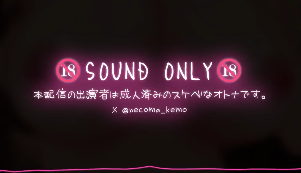 猫羽かりん [2026-02-19][猫羽かりん_舌技がスゴすぎるスケベ 【1V704M】-福利岛
