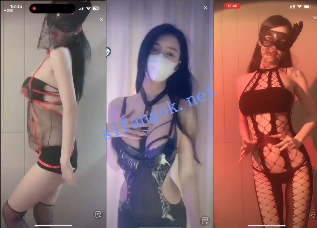 【抖音】wuli小颜 定制 会议擦边 飞机局 漏葡萄 131V【131V】【9.04G】 预览图 6