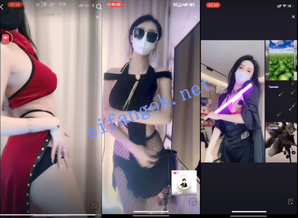 【抖音】wuli小颜 定制 会议擦边 飞机局 漏葡萄 131V【131V】【9.04G】 预览图 3