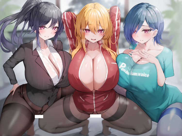 【ASMR】[繁体中文版]爆乳三姉妹のエッチ大好きな幼馴染達に求愛されて、...