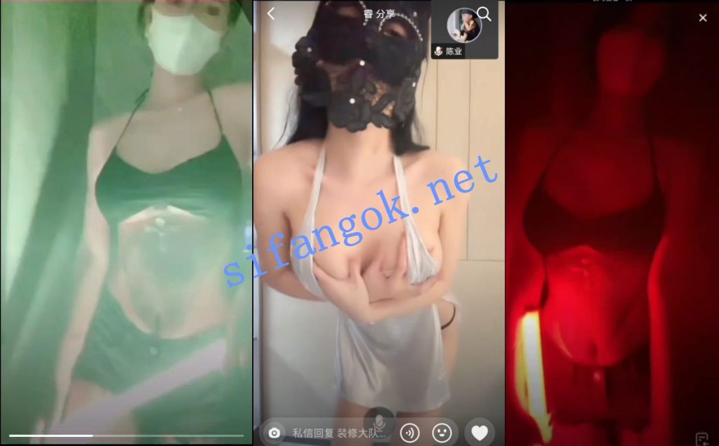 【抖音】wuli小颜 定制 会议擦边 飞机局 漏葡萄 131V【131V】【9.04G】 预览图 2