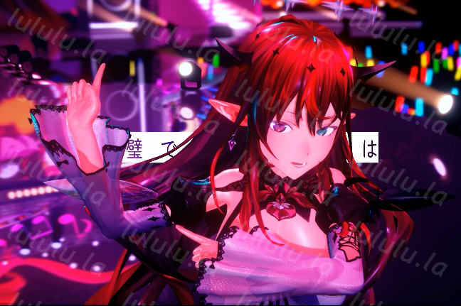 あけあけ 81.IRyS 野外公演LIVE [4.3G]-福利岛