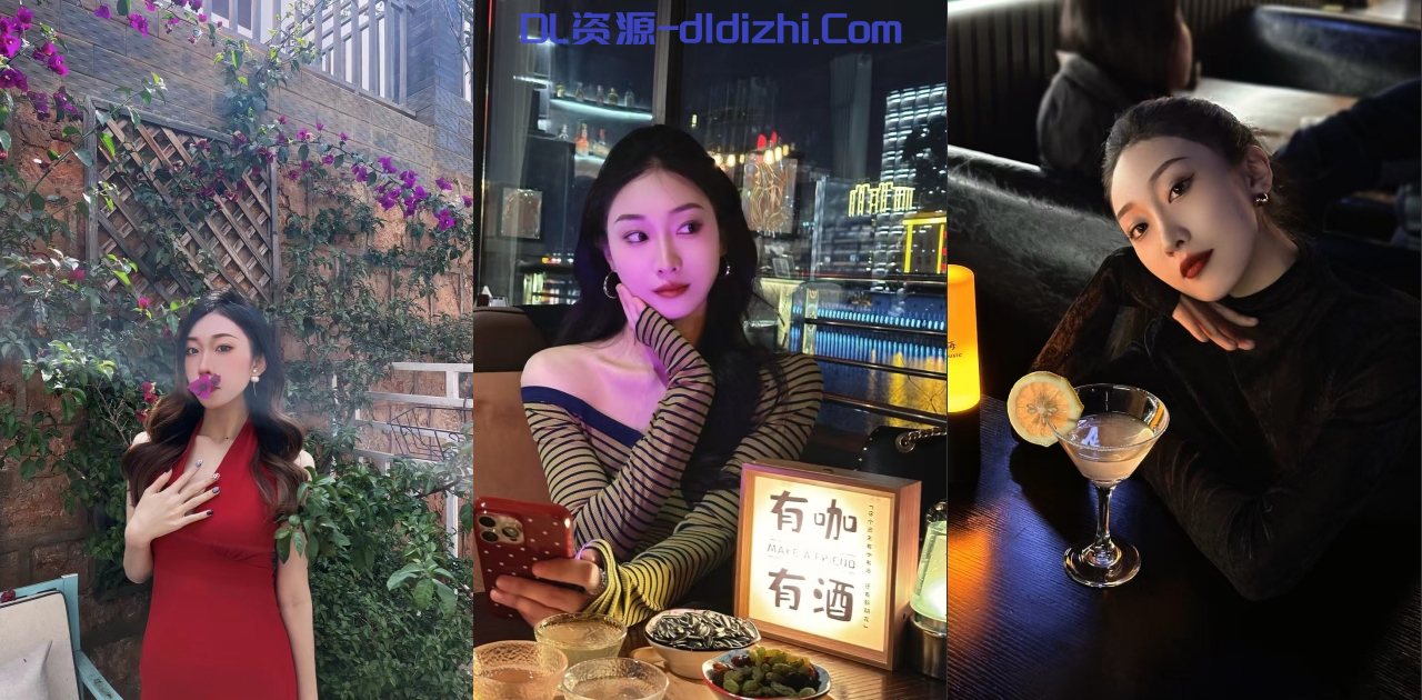 極品高顔值禦姐舞蹈老師，露臉自慰性愛自拍流出，身材好穴嫩又玩得開，完美性伴侶，原檔無水印完整版(39V) 3.4GB 预览图 1