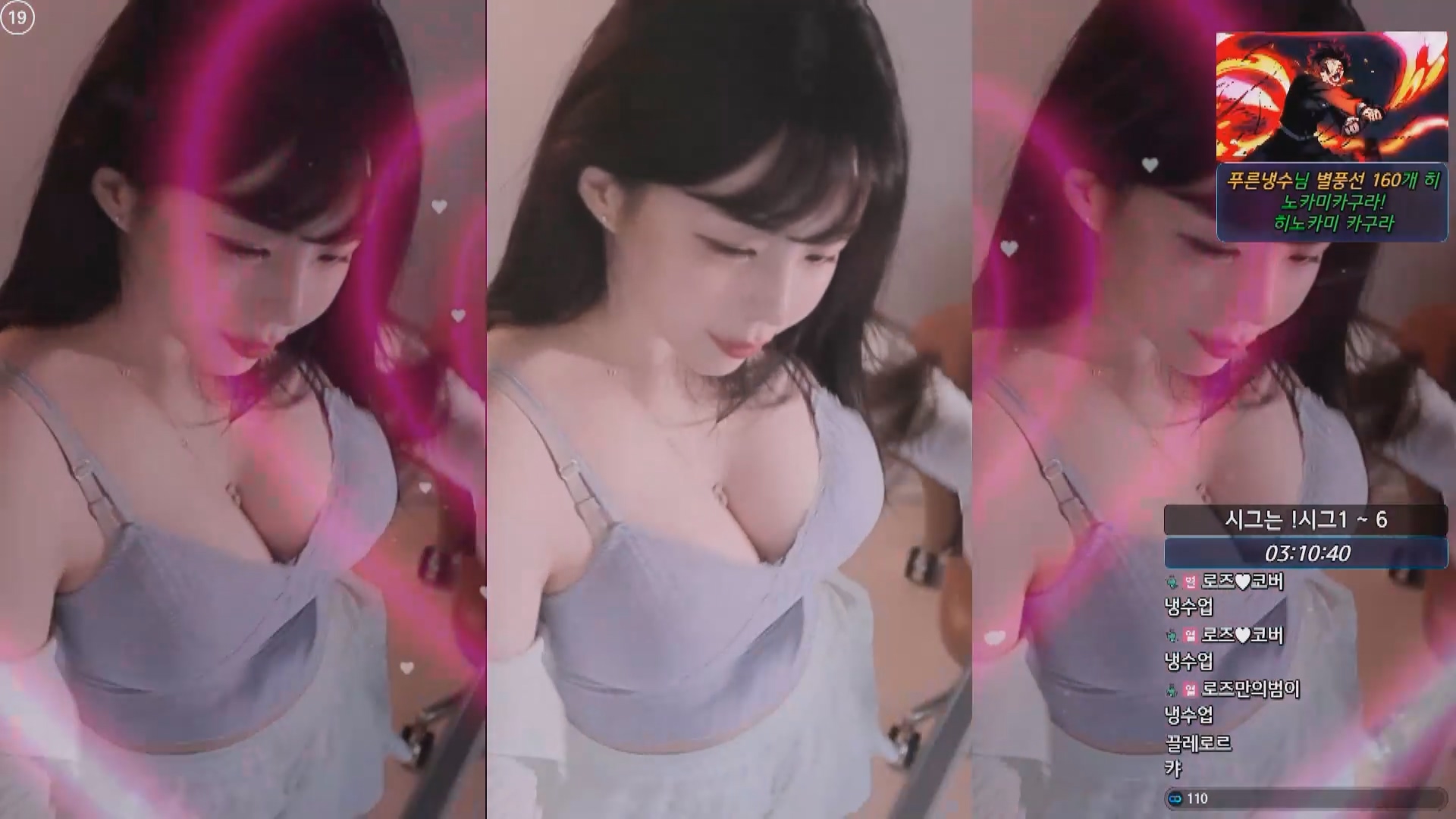 25年05月2-7 BJ玫瑰酱【3G】-福利岛