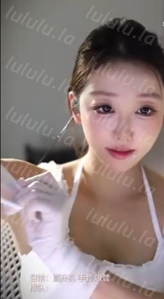 酥酥学姐 _伴你入眠_20260317_1V312M百度盘 预览图 1