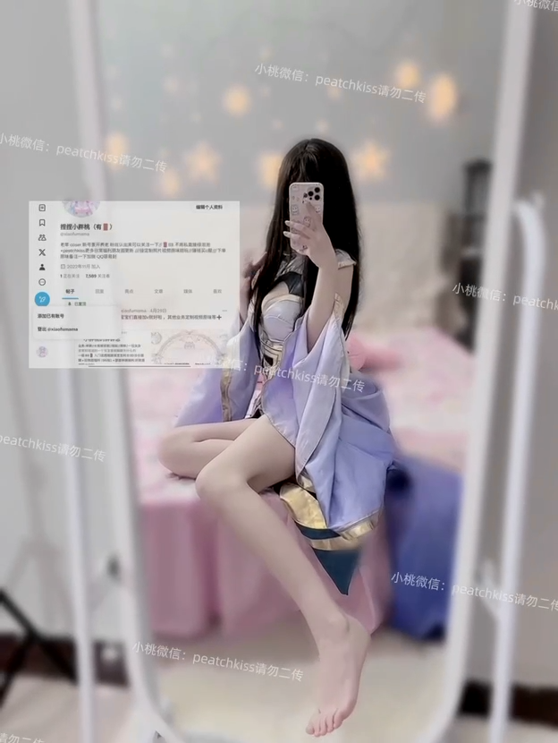 小胖桃  灵酱 西施 朵莉亚 各种cos合集 展示美腿嫩穴自慰玩弄 【7V 464MB】