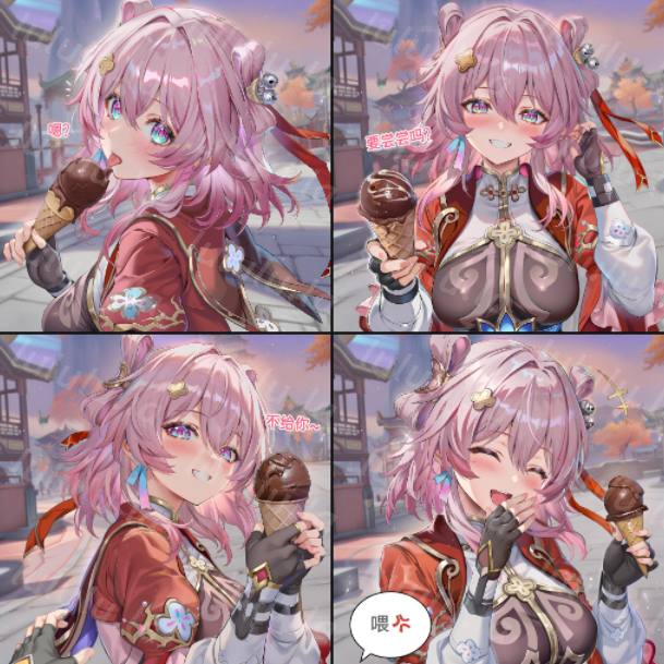 [青德坊] 合集[1.2G]-福利岛