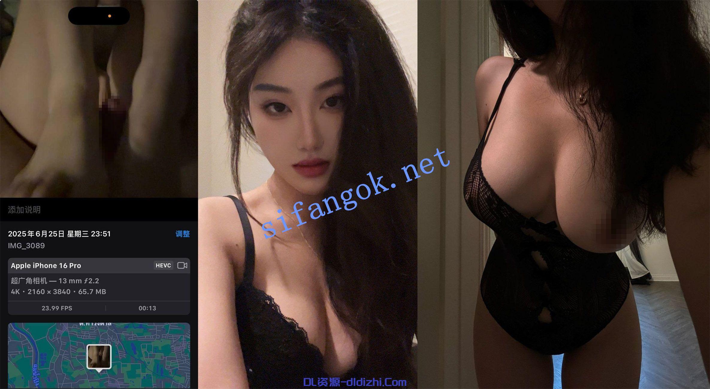 【3.16極品洩密】超高顔值極品女神原檔洩密新流出 1.16GB 预览图 22