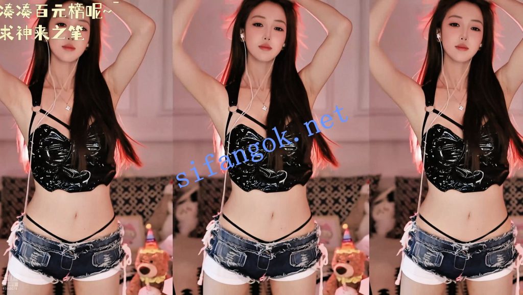 【斗鱼】呆谜兔 清纯人气主播情趣骚衣擦边，最新精选10V【10V】【1.1G】 预览图 15