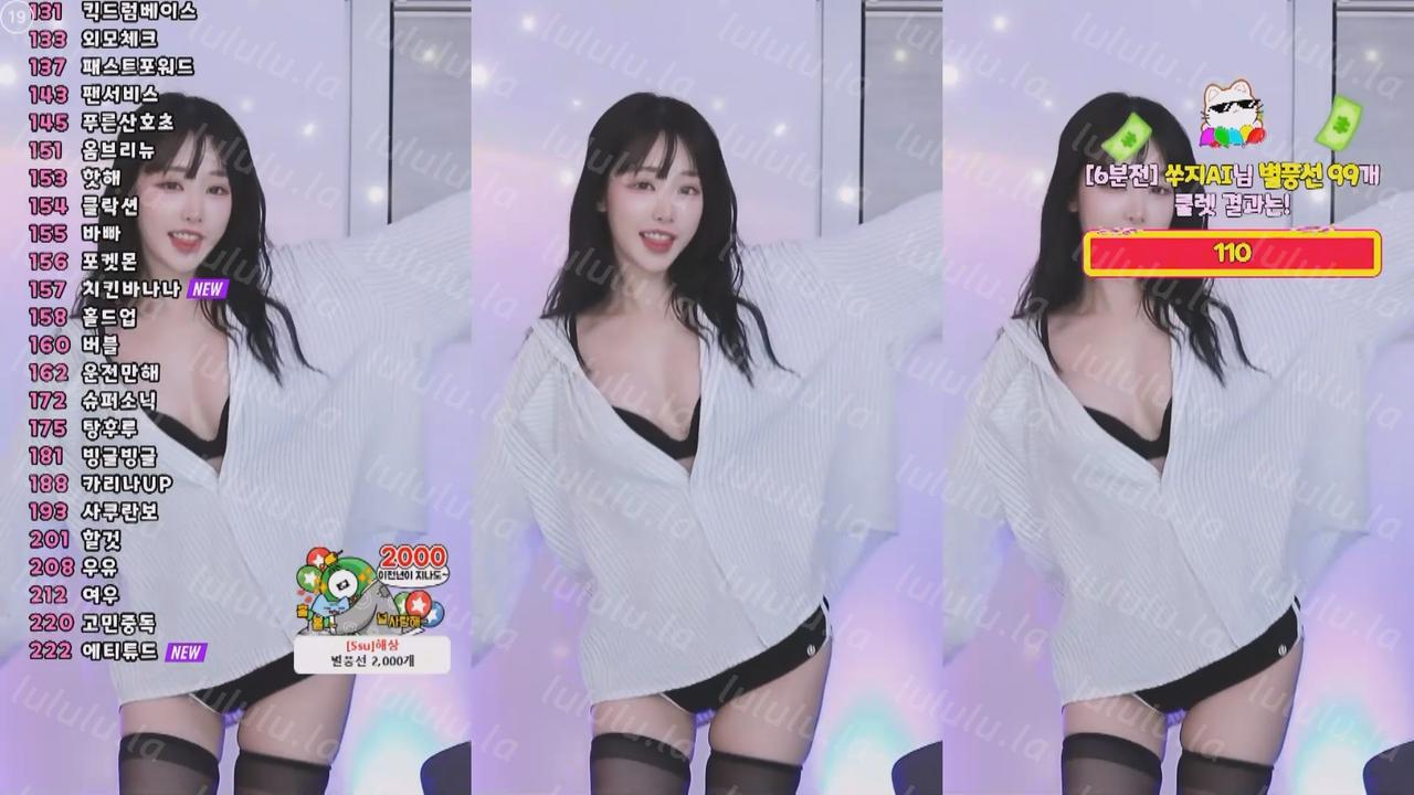 25年05月2-7 BJ苏吉【3.1G】-福利岛