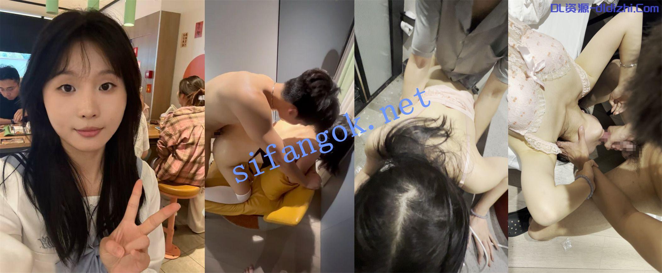 【3.16極品洩密】超高顔值極品女神原檔洩密新流出 1.16GB 预览图 9