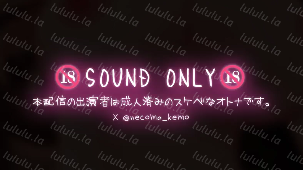 猫羽かりん [2026-02-17][舌技がスゴすぎるスケベ成人女性 【1V779M】-福利岛