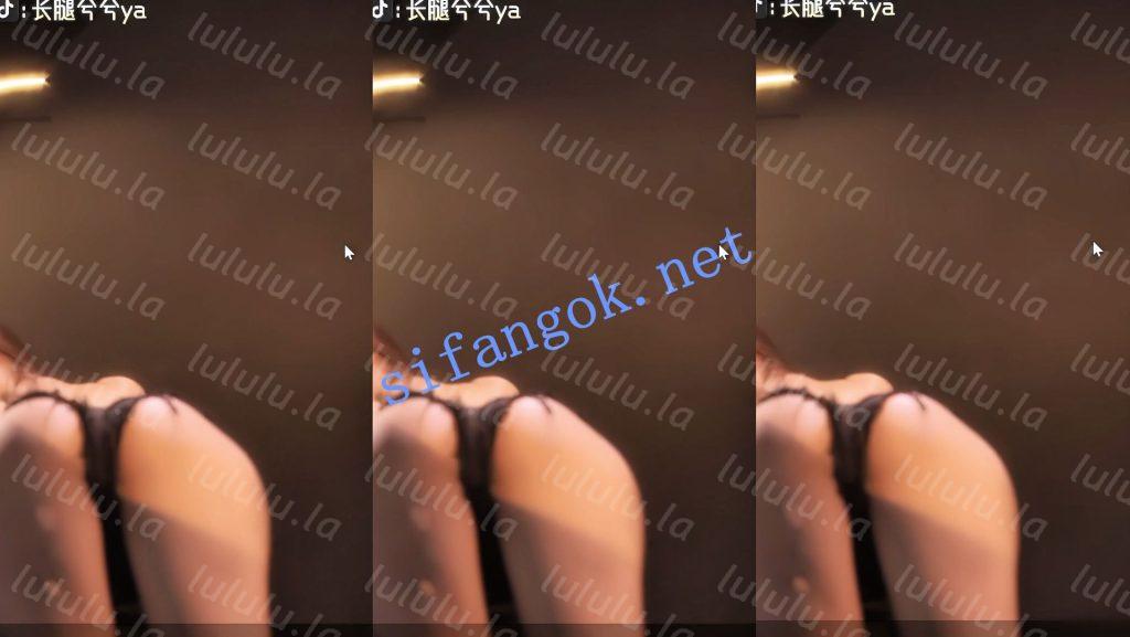 【虎牙重磅赛事】星艺大赏总决赛 极限SM意淫 巅峰之夜【14V】【841M】 预览图 13