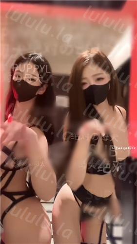 推特女神泡沫 绝对母犬 千元VIP裸舞双女喷水高潮群P 福利三【30V20P】【1.29G】 预览图 18