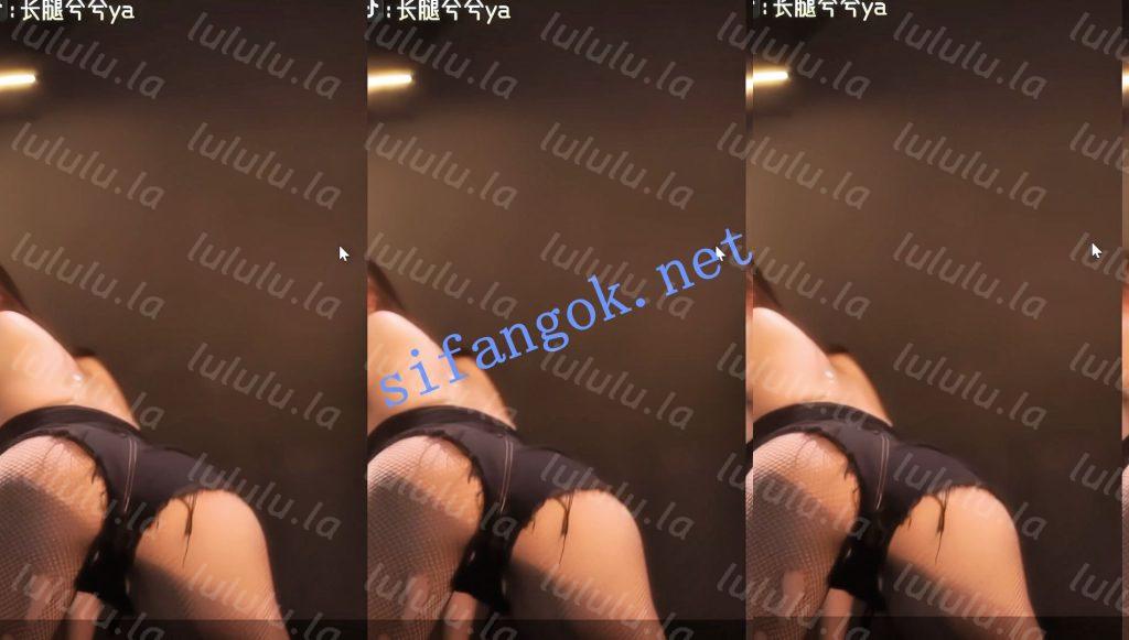 【虎牙重磅赛事】星艺大赏总决赛 极限SM意淫 巅峰之夜【14V】【841M】 预览图 33