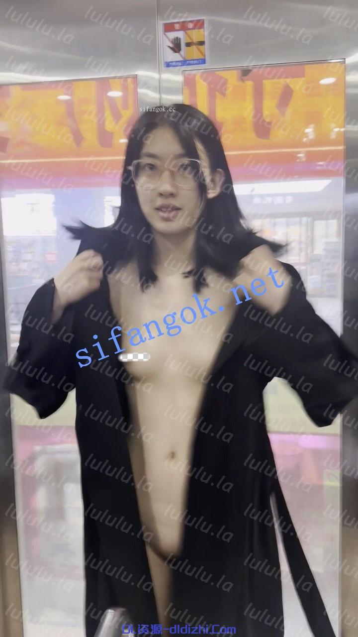 ஐ西萌ஐ長腿學妹濑濑 新發布 白天夜晚 遊樂場 電梯間露出 2GB 预览图 1