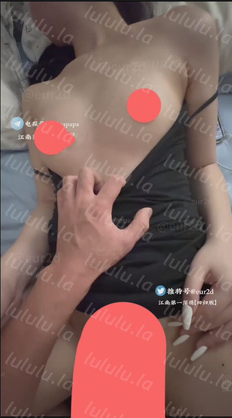 【新】江南第一深情-32号女主 小红书约出来的反差女【1V】【537MBpikpak云盘】-福利岛