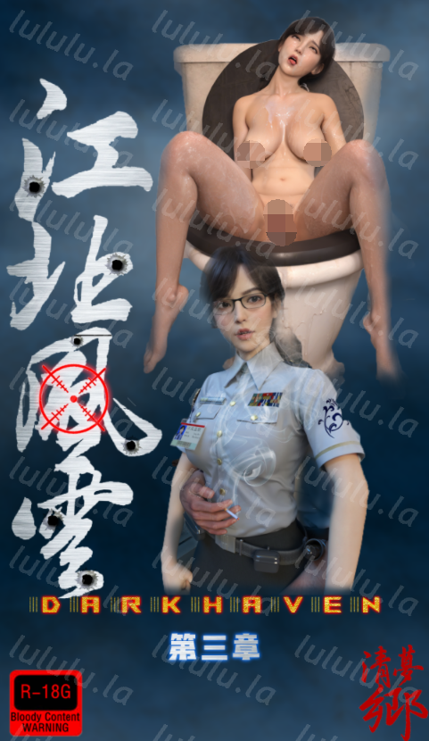 [清夢鄉]江北风云 00-03+短篇X5+特典[1305P/1.2G]-福利岛