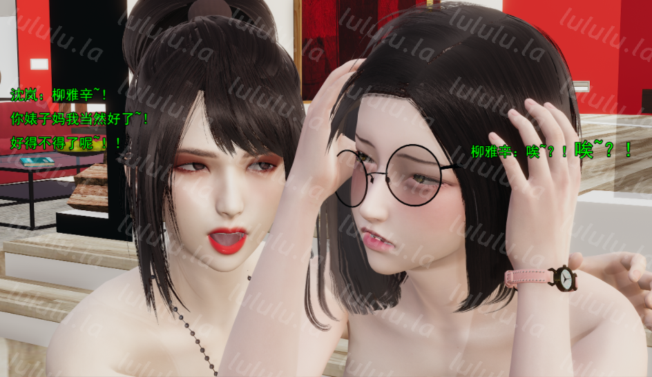 [嘿嘿来啦]小鬼催眠王4[275P/1G]