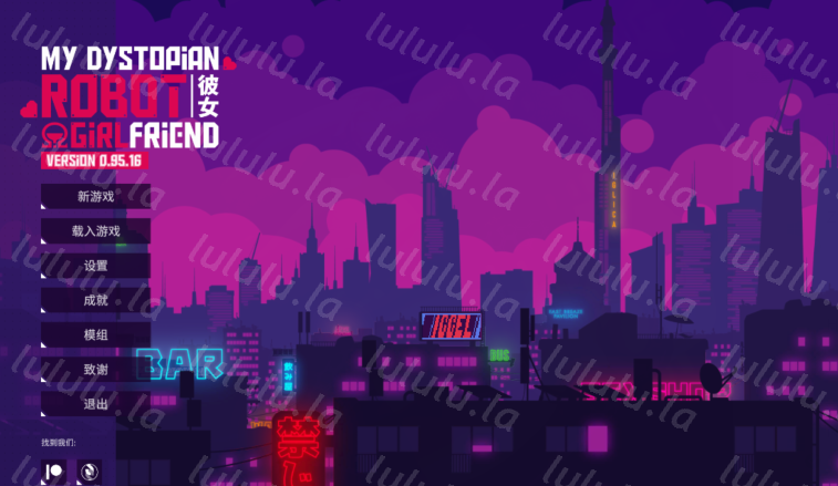 [日式SLG] 我的反乌托邦机器人女友 My Dystopian Robot Girlfriend v0.95.16 官中[PC+安卓/1.7G]-福利岛