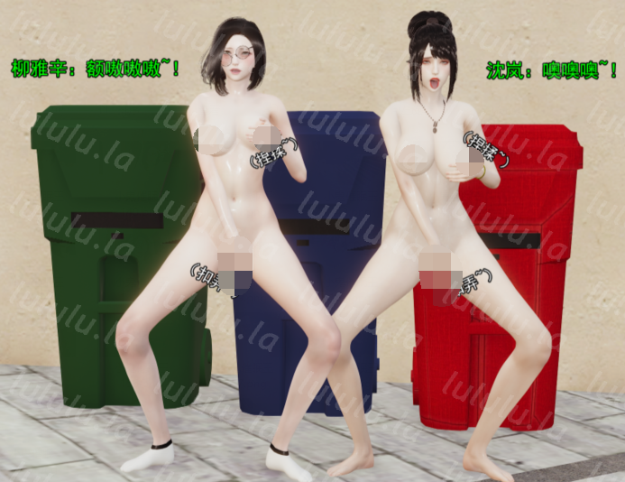 [嘿嘿来啦]小鬼催眠王4[275P/1G]