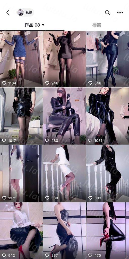 抖音 猫猫 瑜伽大长腿阿姨 露点 自慰 足交 撸管 骚话【2V】【260M】 预览图 3