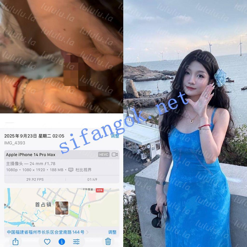 ❤️【原档泄密】原档苹果相机 附带时间跟定位10套（2）【180V230P】【4.54G】 预览图 8