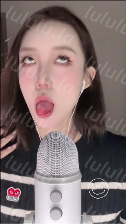 NO.1524 陈肩睡不醒 口腔音 略略略 1V-福利岛