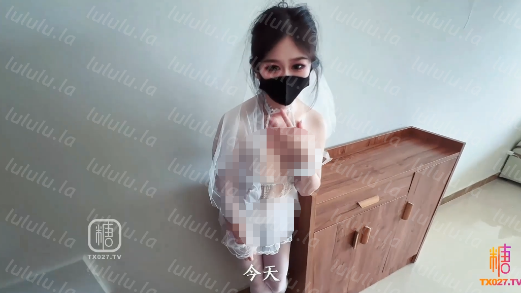 萌崽儿 花嫁中出 结婚前给前男友的最后一次内射 【1V 941MB】-福利岛