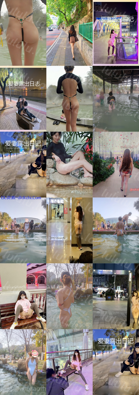 推特原創綠帽淫妻「愛妻小粉狐」《妻子和單男小帥跑了》騷妻的輪奸受孕，綠帽借種實錄，騷妻當我面被下種（38P+14V） 270.3MB