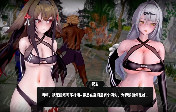 orangecat 3月29 绝区零NTR 仪玄系列1-4[760M]-福利岛