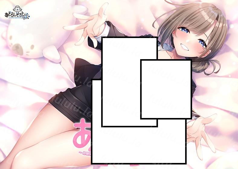 [AI翻;全CG] あまねぇ ‐幼驯染お姉ちゃんとのえちえちあま [简中]-福利岛