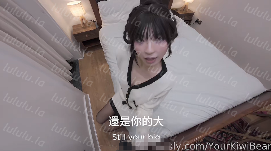 yourkiwibear 黑丝妹妹【582m】