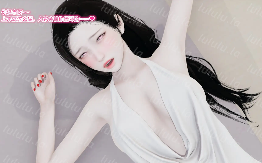 [AA大魔王]错爱1-4(完）[569P/756M]