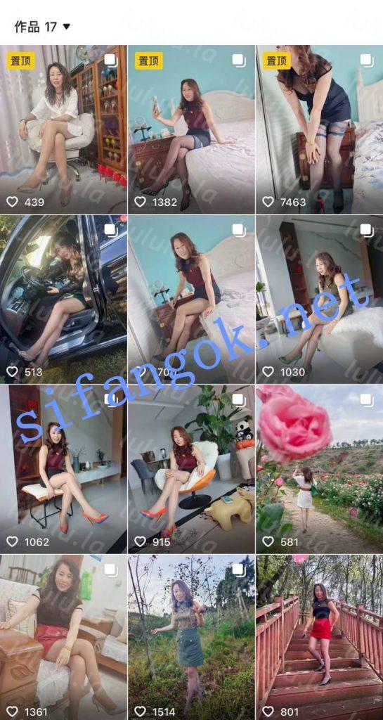 快手 讽糖葫芦 高跟丝袜气质阿姨 电动阳具插B 超长时间【8V】【779M】 预览图 2